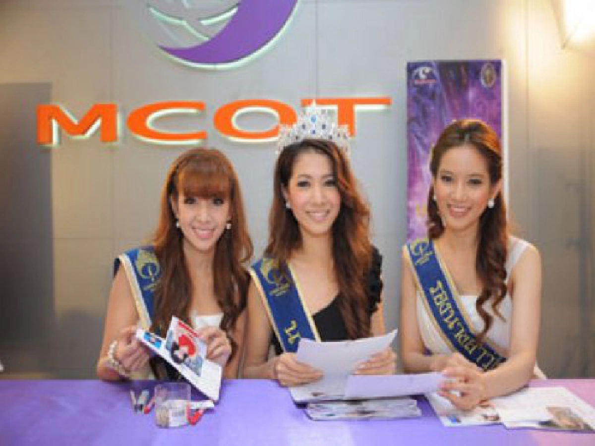 สาวๆ หลากหลายวงการร่วมแจมชิงมงกุฎนางสาวไทย
สาวๆ หลากหลายวงการร่วมแจมชิงมงกุฎนางสาวไทย