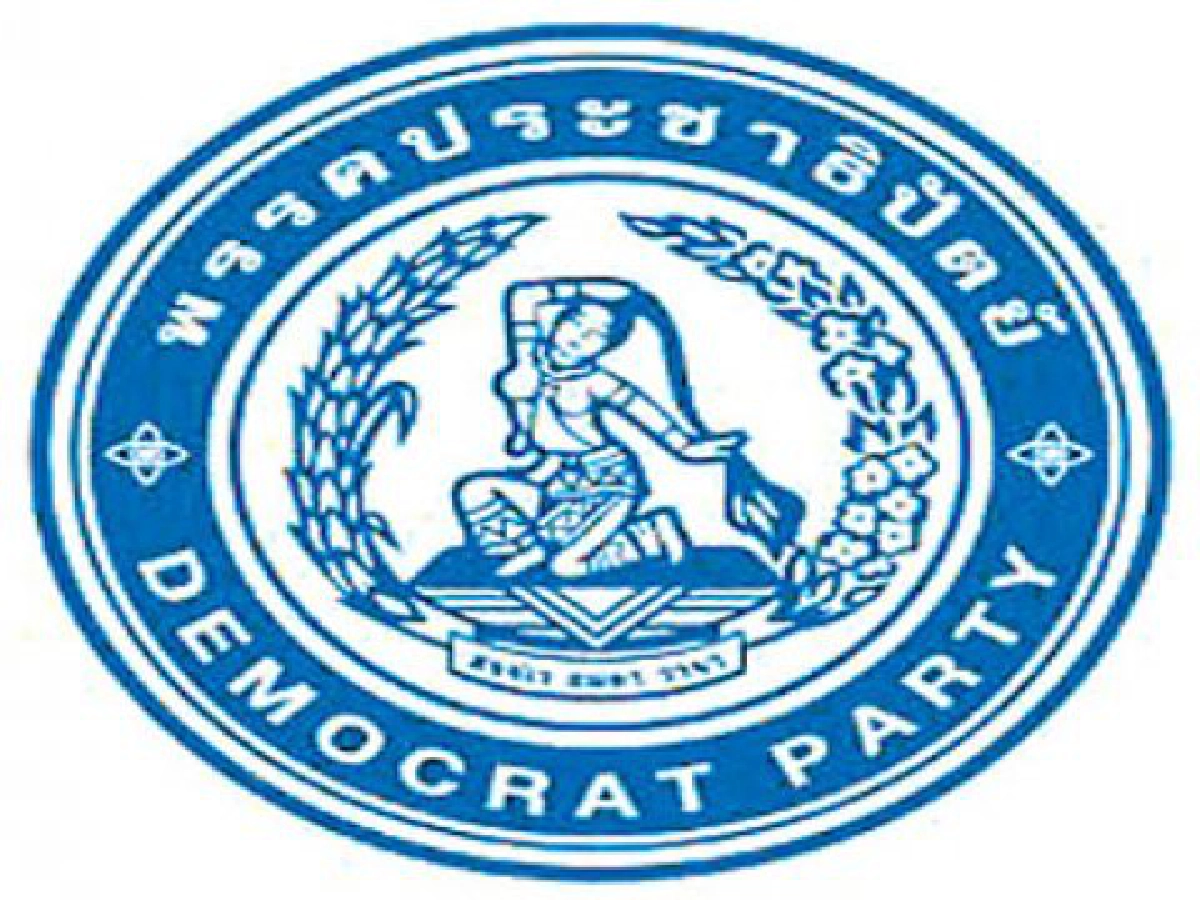 เลือดเต็มท้อง
