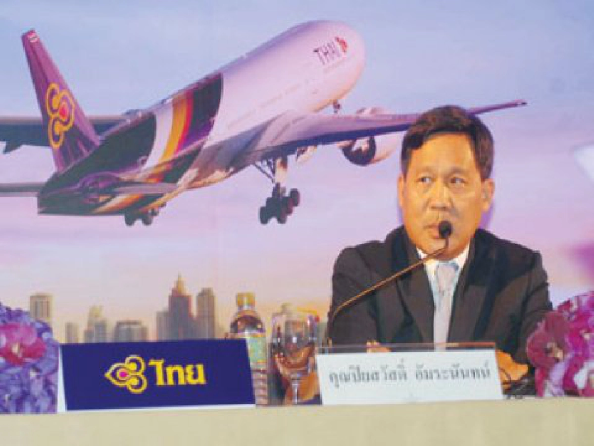 การบินไทยจัดอุปสมบทหมู่ ๙ เส้นทางบุญ
การบินไทยจัดอุปสมบทหมู่ ๙ เส้นทางบุญ