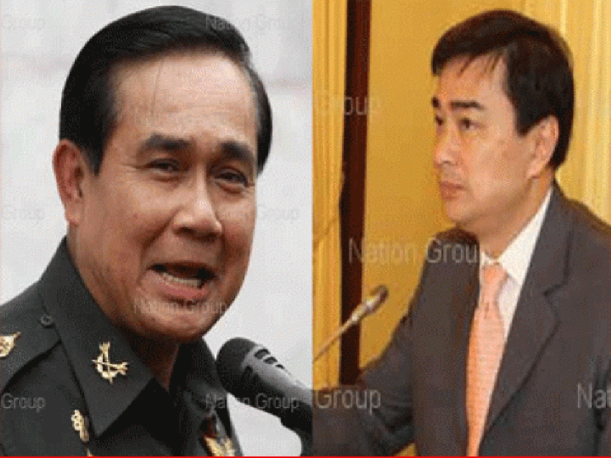 เกือบ2ปีพม่าเพิ่งรับอภิสิทธิ์-ประยุทธ์ เกือบ2ปีพม่าเพิ่งรับอภิสิทธิ์-ประยุทธ์