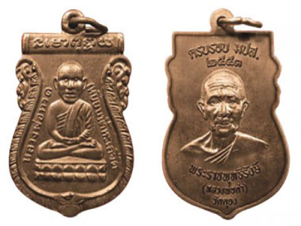 วัดตุยง จ.ปัตตานี
ศูนย์กลางเรียนรู้ธรรมในวันที่...ใต้ร้อนระอุ