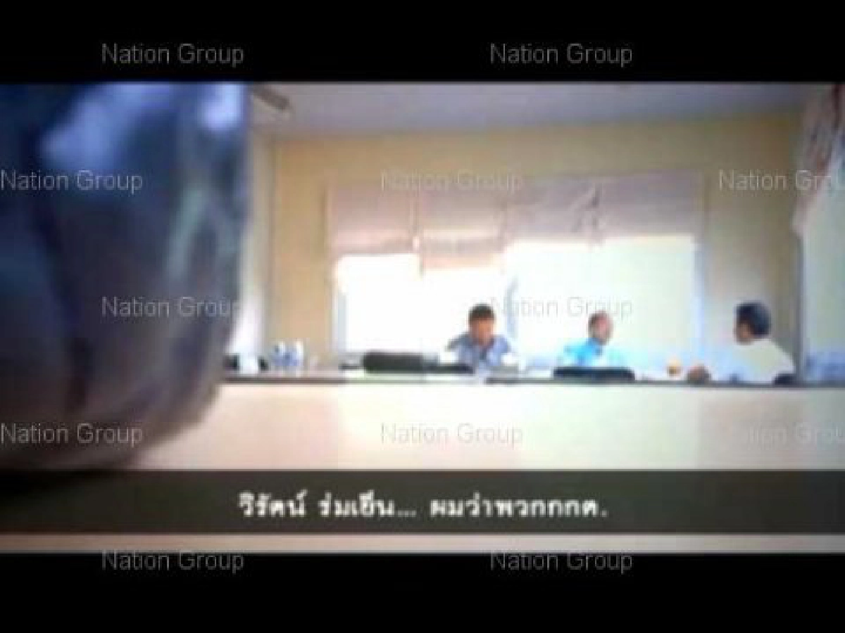 คลิป"ว."ล็อบบี้ศาลรธน.ว่อนเน็ต5ตอน คลิป"ว."ล็อบบี้ศาลรธน.ว่อนเน็ต5ตอน