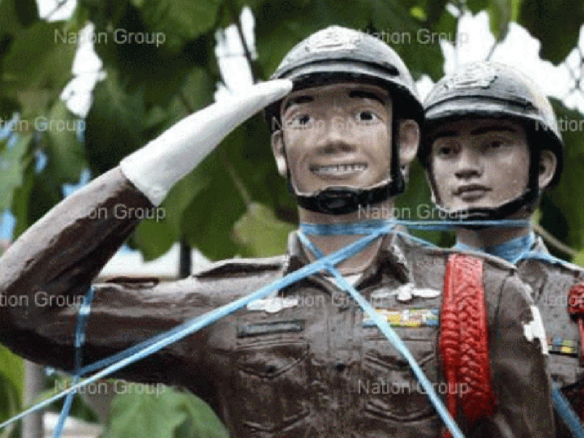 เกียรติตำรวจของไทย เกียรติตำรวจของไทย