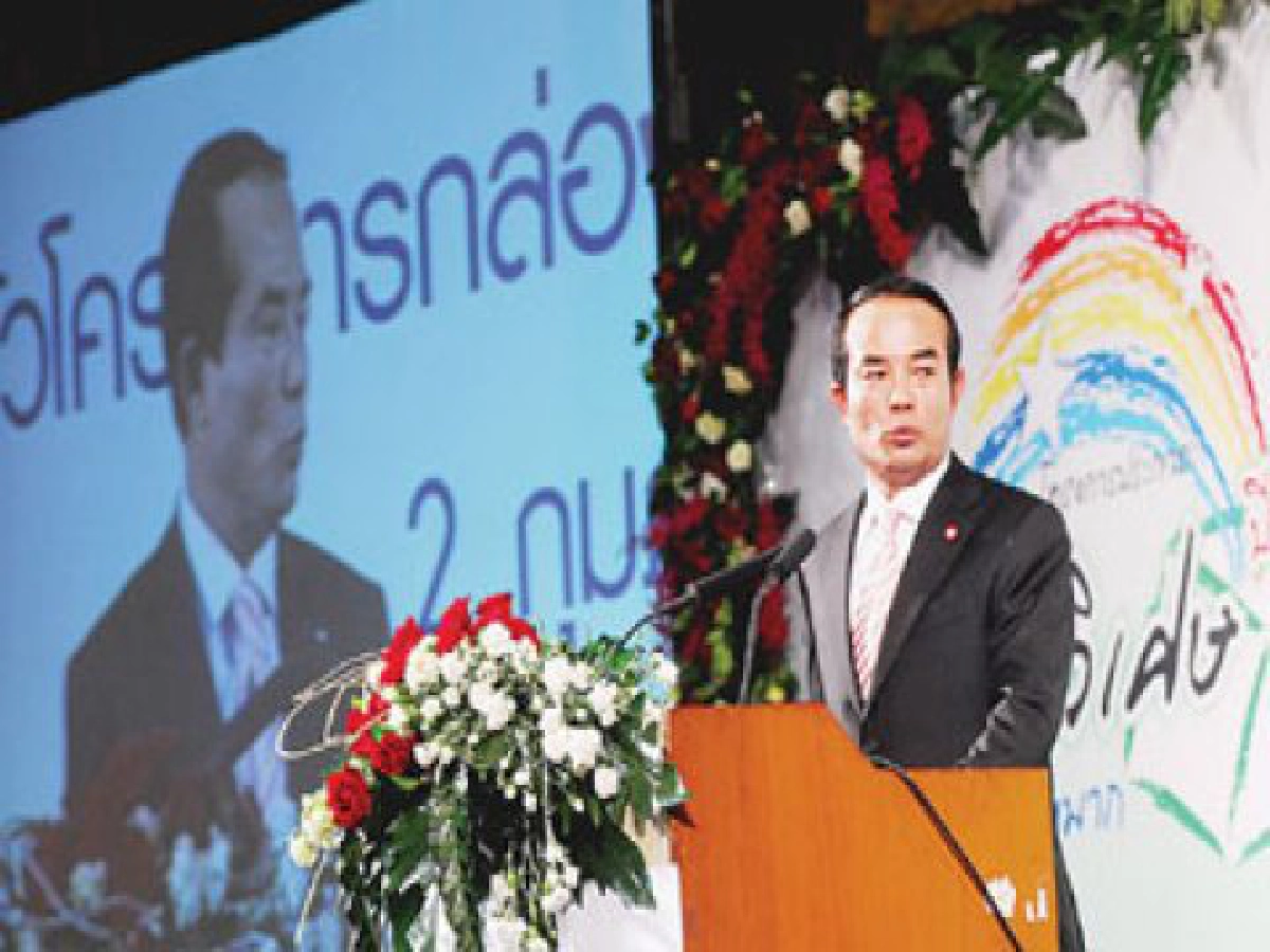 เปิดม่านการศึกษาประจำวันที่19ต.ค. เปิดม่านการศึกษาประจำวันที่19ต.ค.