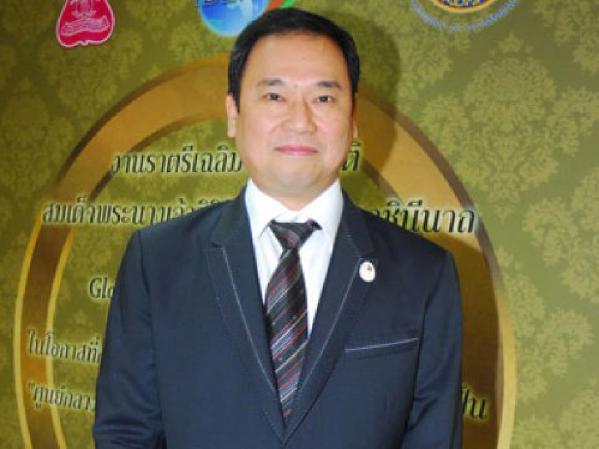 รักเพื่อแม่ของแผ่นดิน
รักเพื่อแม่ของแผ่นดิน