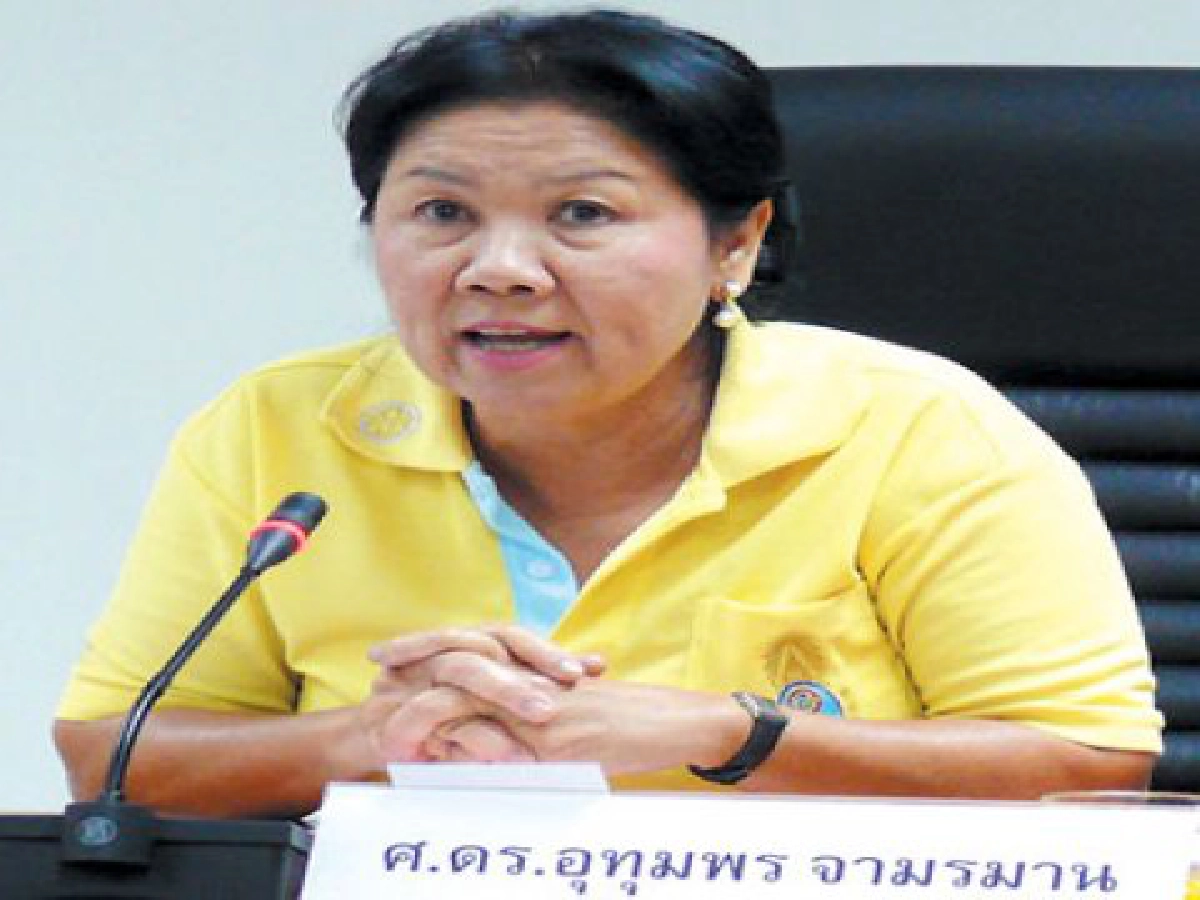 เปิดม่านการศึกษาประจำวันที่21ต.ค.