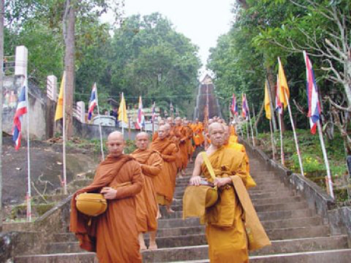 คำวัด - ตักบาตรเทโวโรหนะ
คำวัด - ตักบาตรเทโวโรหนะ