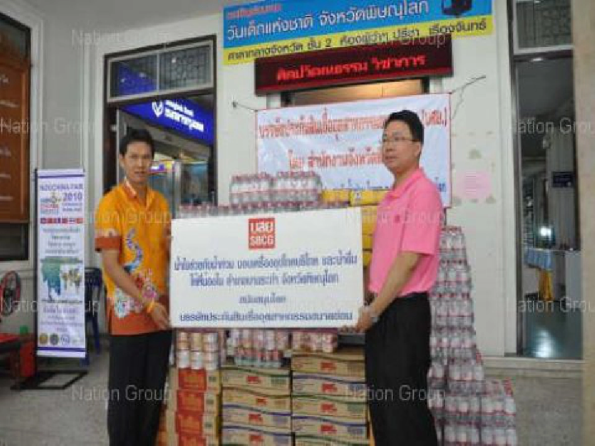 สธ.แนะวิธีบริจาคช่วยผู้ประสบน้ำท่วม สธ.แนะวิธีบริจาคช่วยผู้ประสบน้ำท่วม