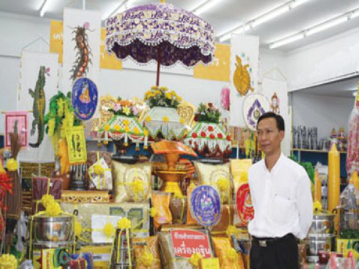 พึ่งตนพึ่งธรรม - ห้างสรรพสินค้าสังฆภัณฑ์บริการครบวงจร
พึ่งตนพึ่งธรรม - ห้างสรรพสินค้าสังฆภัณฑ์บริการครบวงจร