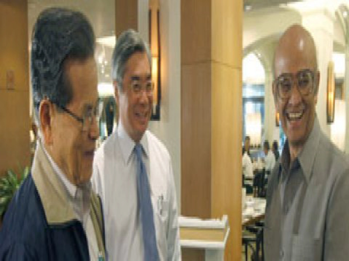 ความปรองดอง-โอกาสที่ว่างเปล่ากับ"อนาคตประเทศไทย" ความปรองดอง-โอกาสที่ว่างเปล่ากับ"อนาคตประเทศไทย"