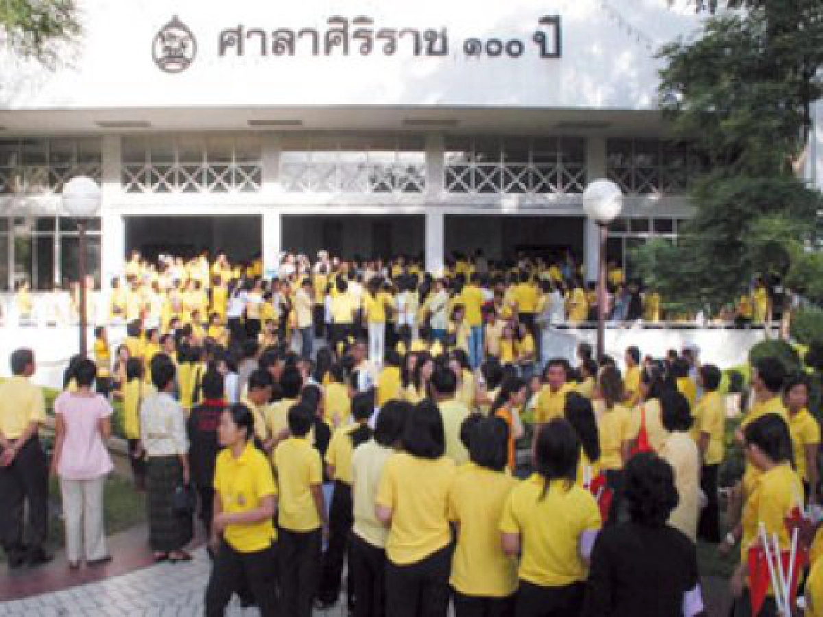 เล่าสู่กันฟัง-ศิริราชยุคใหม่กับความประทับใจเกินคาดหวัง เล่าสู่กันฟัง-ศิริราชยุคใหม่กับความประทับใจเกินคาดหวัง