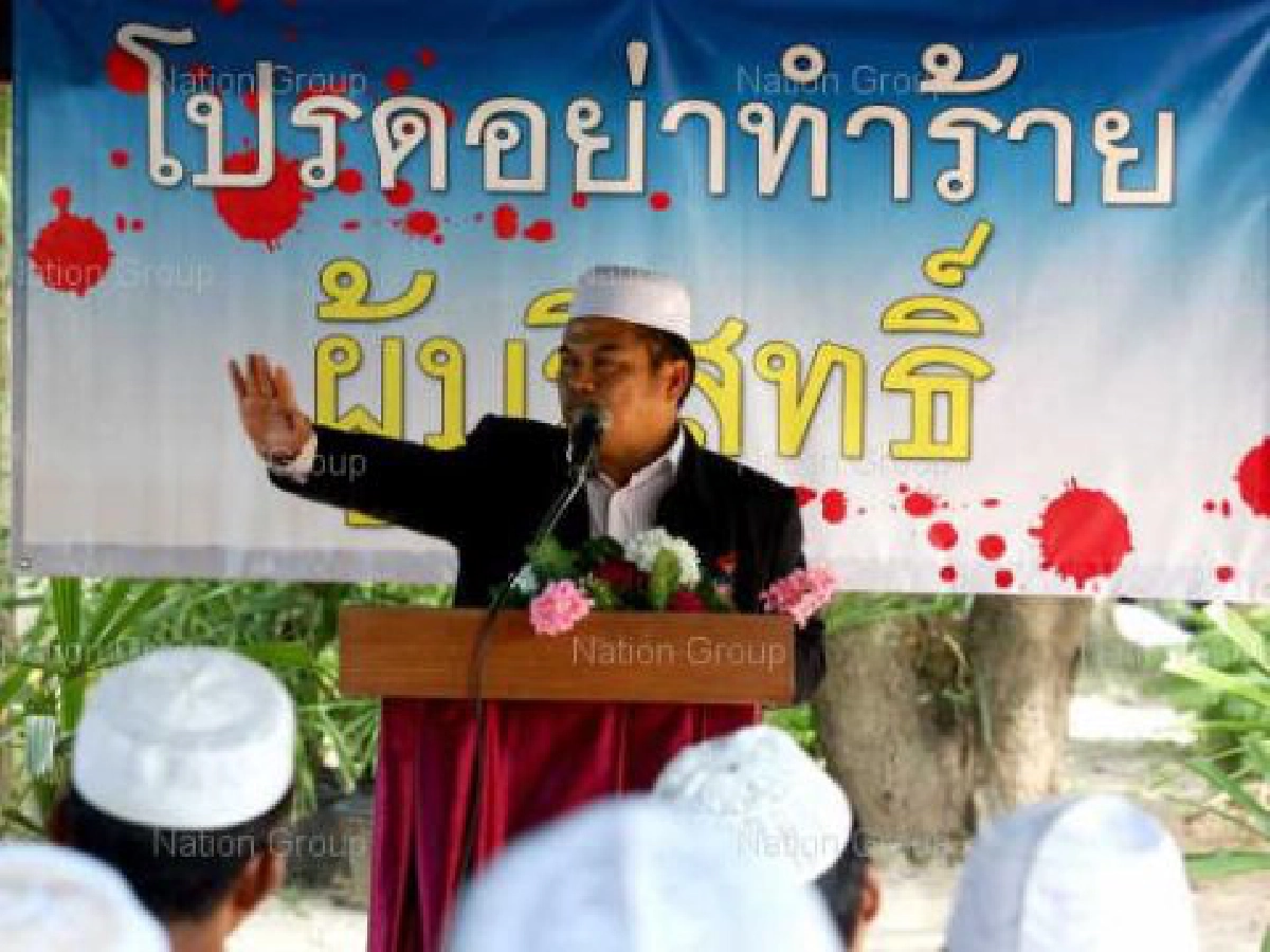 สั่ง19สภ.นราฯล่าคนร้ายบึ้มขาขาด1ข้าง สั่ง19สภ.นราฯล่าคนร้ายบึ้มขาขาด1ข้าง