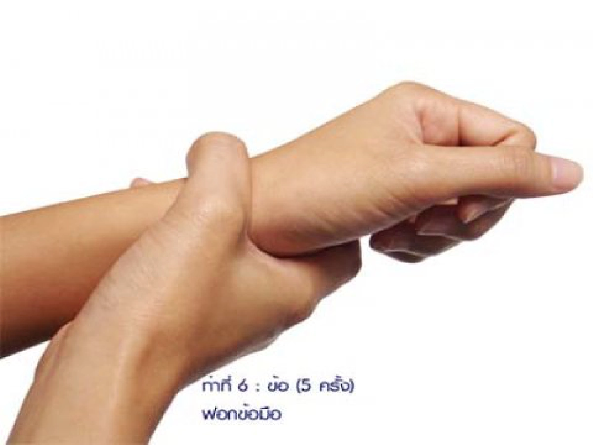 "ล้างมือ" ป้องกันเชื้อโรค "ล้างมือ" ป้องกันเชื้อโรค