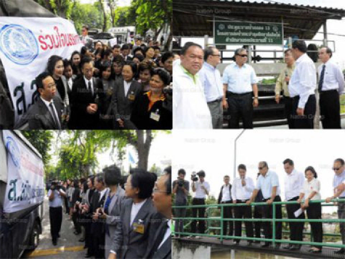 สภาฯจัดสภารวมใจช่วยภัยน้ำท่วม สภาฯจัดสภารวมใจช่วยภัยน้ำท่วม