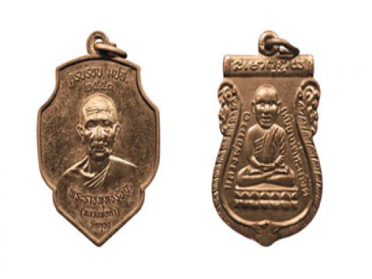 วัดมุจลินทวาปีวิหาร
วัดประวัติศาสตร์และพัฒนาตัวอย่างแห่ง..."ปัตตานี"
