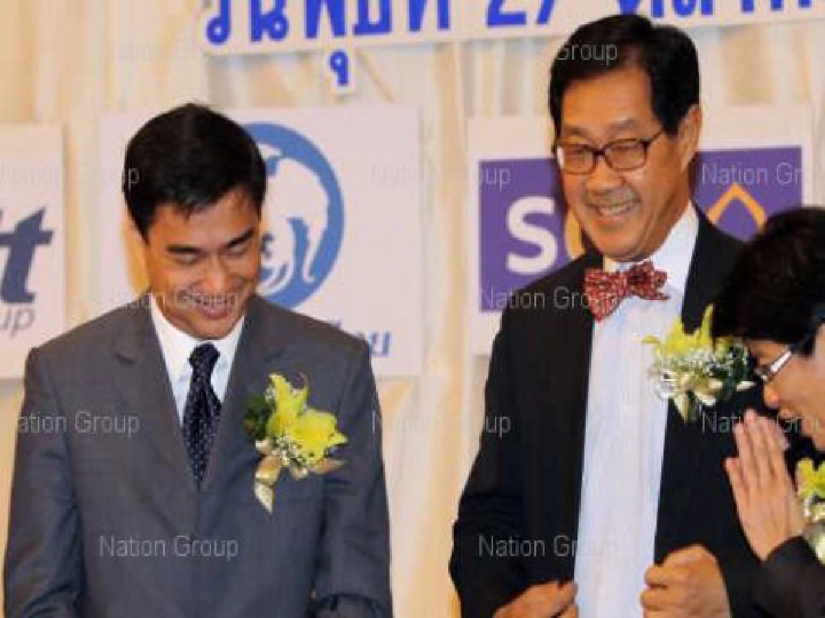 ระวังฟองสบู่