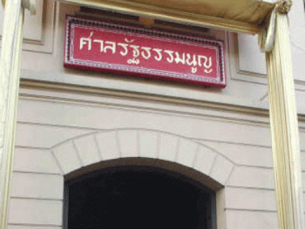 ปธ.สอบคลิปลับศาลรธน.ขอดูชุดใหม่ ปธ.สอบคลิปลับศาลรธน.ขอดูชุดใหม่