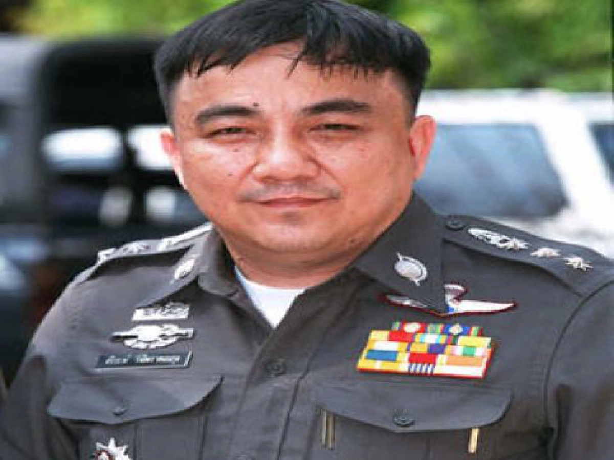 อินไซด์ตำรวจประจำวันที่02พ.ย. อินไซด์ตำรวจประจำวันที่02พ.ย.