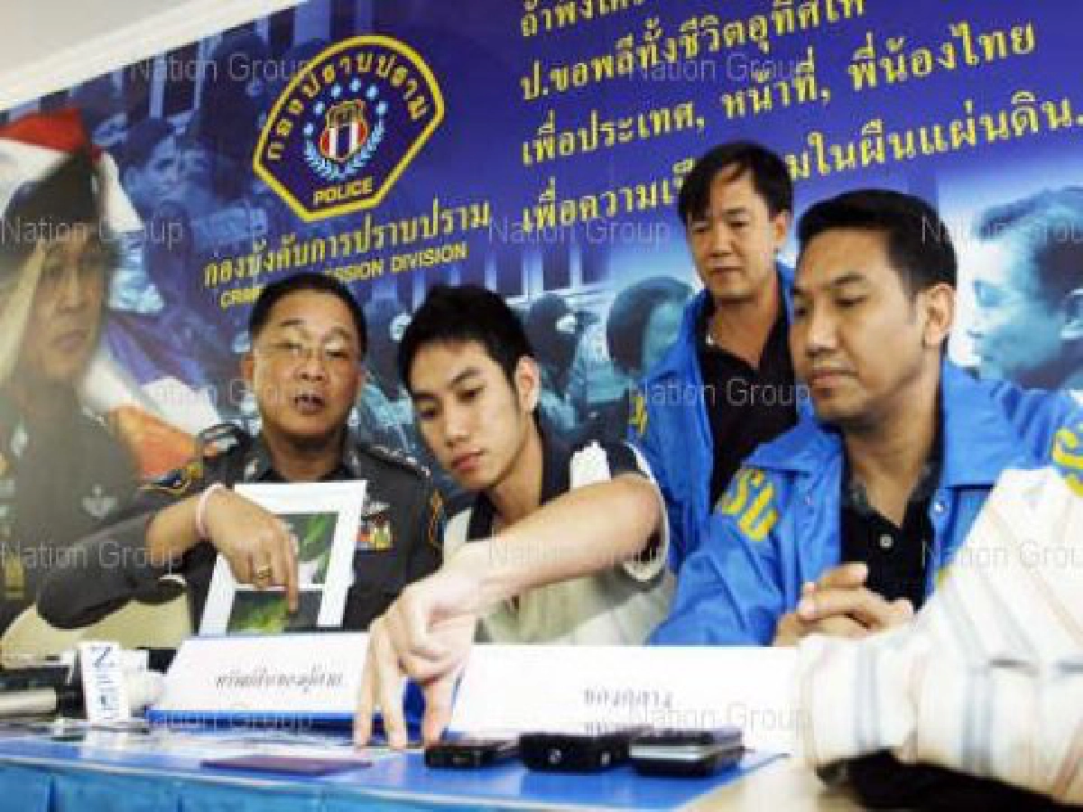 กรอก"โซเดียมไซยาไนต์" ..ชิงค่าตัว กรอก"โซเดียมไซยาไนต์" ..ชิงค่าตัว