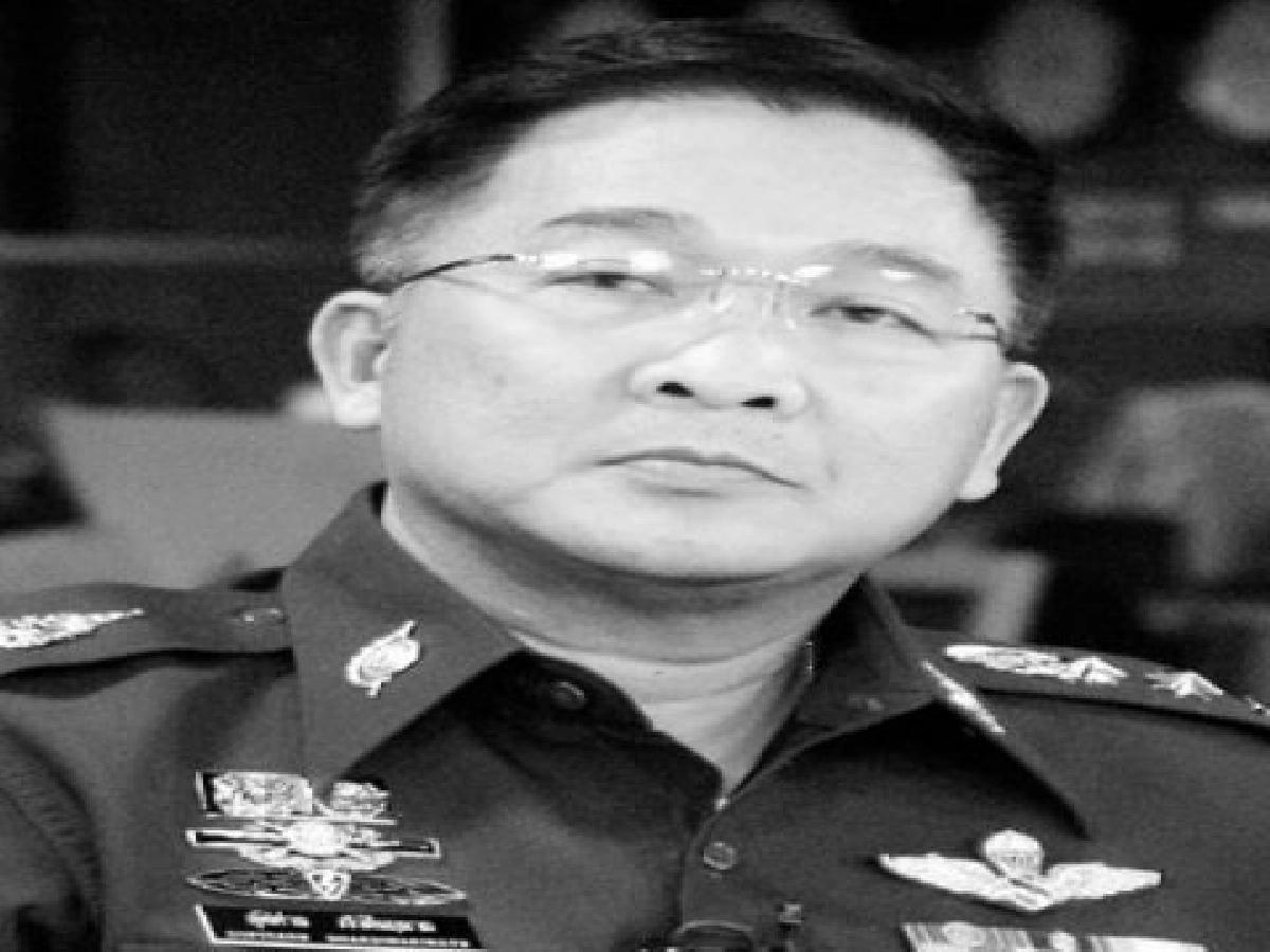 อินไซด์ตำรวจประจำวันที่04พ.ย. อินไซด์ตำรวจประจำวันที่04พ.ย.