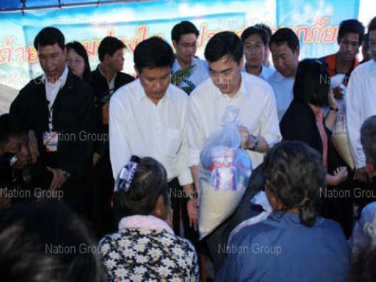 แก้ปัญหาแบบเจ๊กตื่นไฟ ! แก้ปัญหาแบบเจ๊กตื่นไฟ !