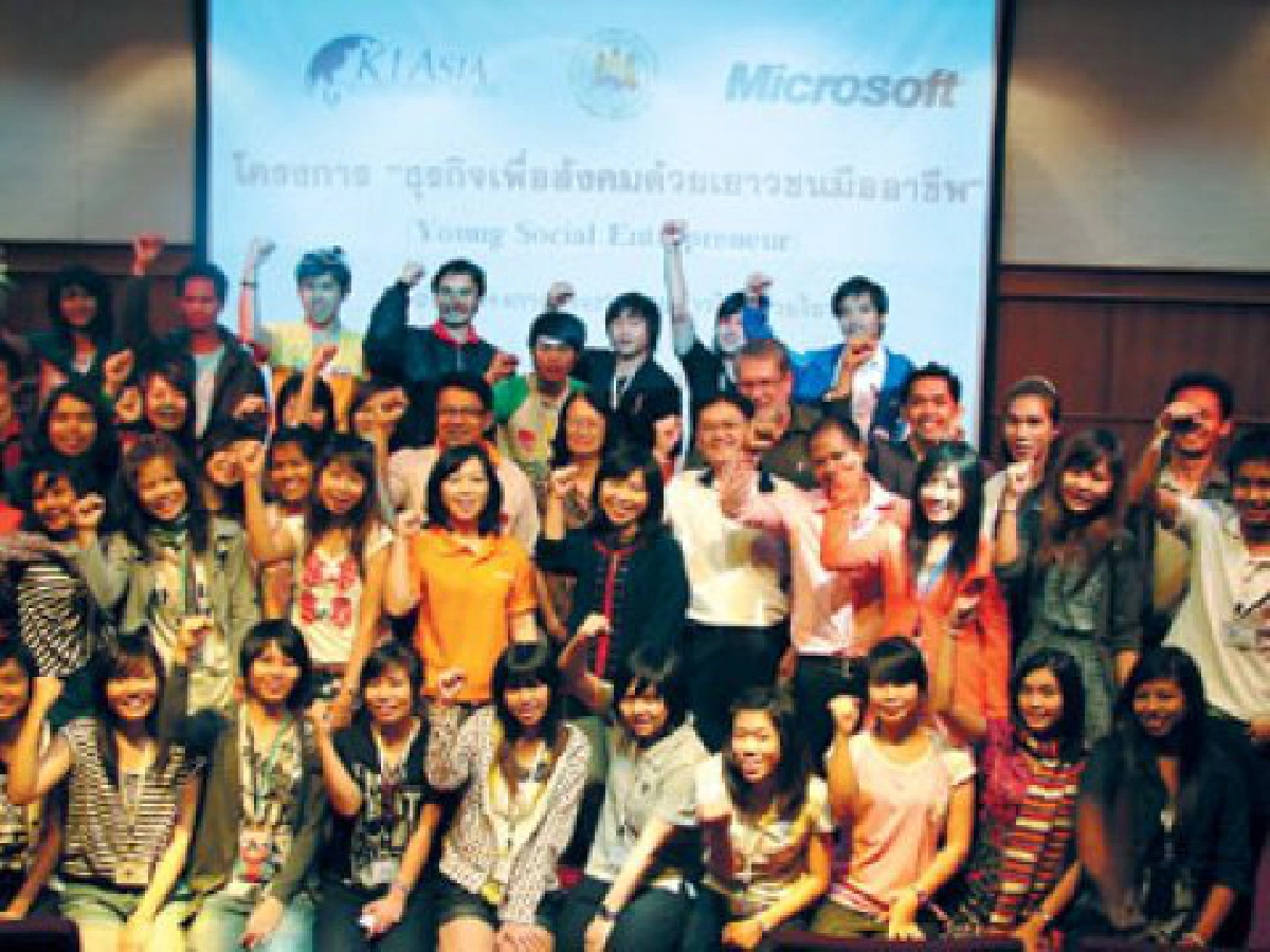 คลิก...เปิดมุมมองเยาวชนชุมชนเข้มแข็งอย่างยั่งยืน 
