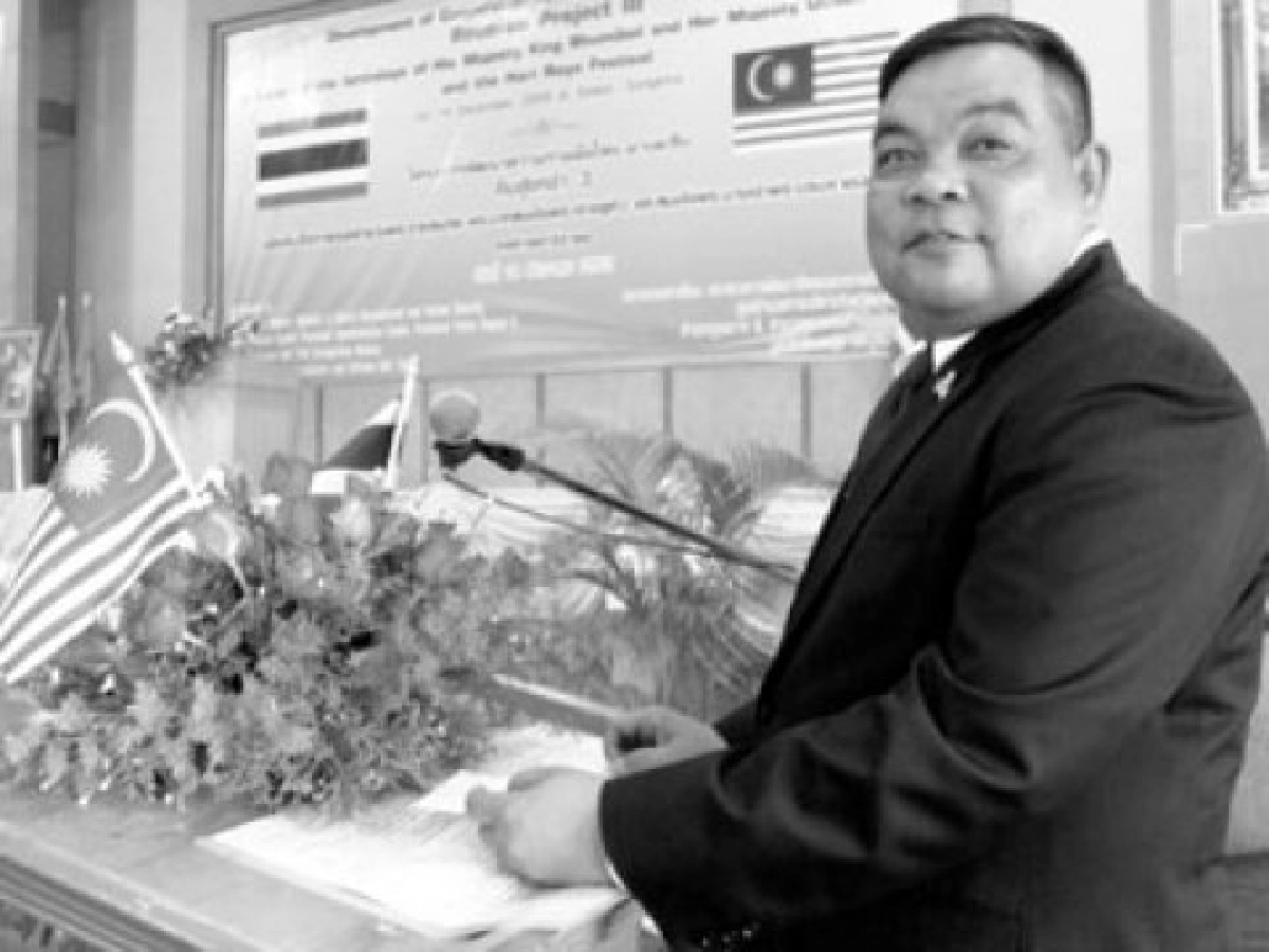 อินไซด์ตำรวจประจำวันที่05พ.ย. อินไซด์ตำรวจประจำวันที่05พ.ย.