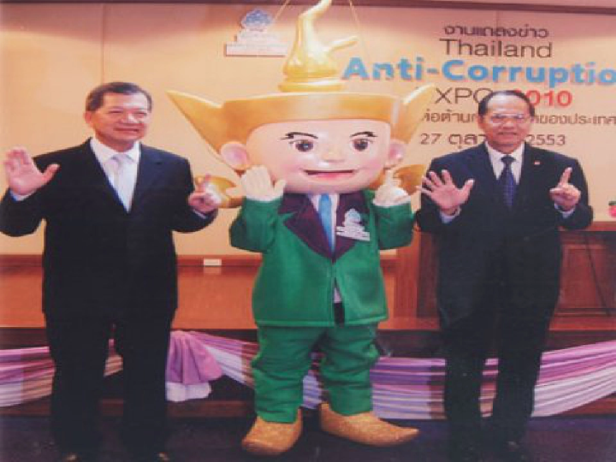 โซไซตี้ประจำวันที่ 6 พ.ย. โซไซตี้ประจำวันที่ 6 พ.ย.