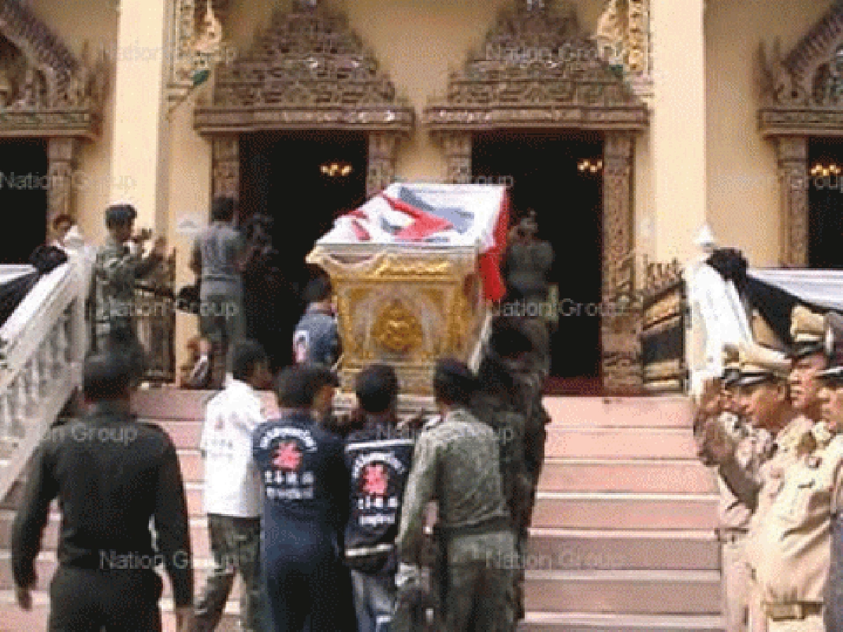 ในหลวงพระราชทานพวงมาลาปลัดจะนะ ในหลวงพระราชทานพวงมาลาปลัดจะนะ