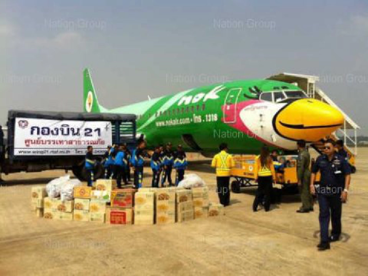 ประยุทธ์ชูในหลวง-ราชินีทรงรักษาธรรมชาติ