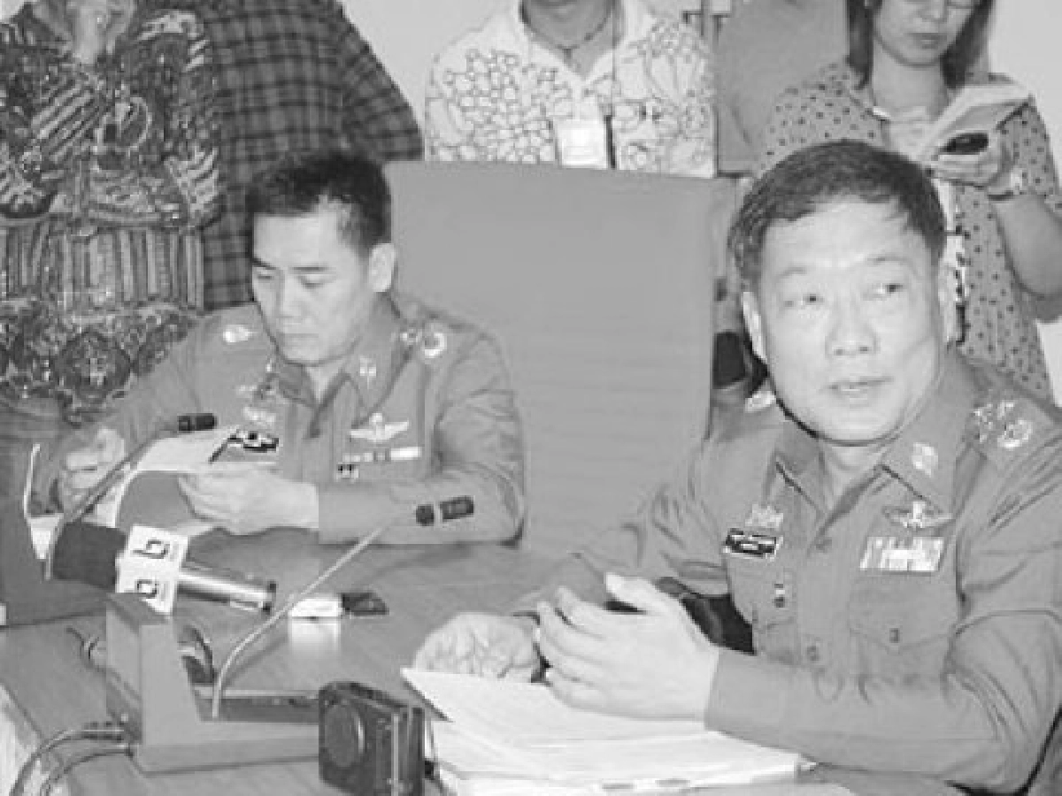 อินไซด์ตำรวจประจำวันที่09พ.ย. อินไซด์ตำรวจประจำวันที่09พ.ย.