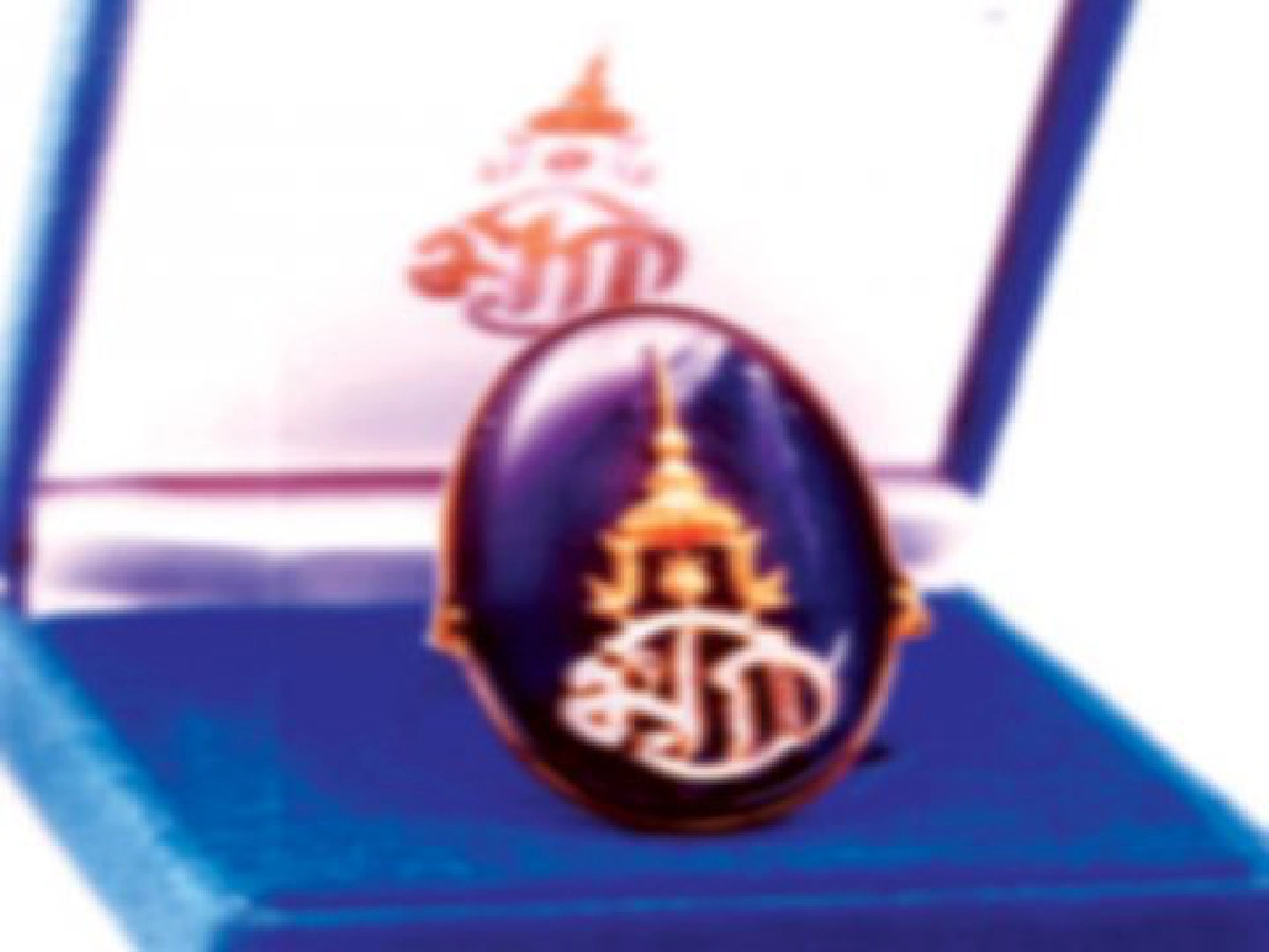 เที่ยวบินพิเศษมหากุศล เที่ยวบินพิเศษมหากุศล