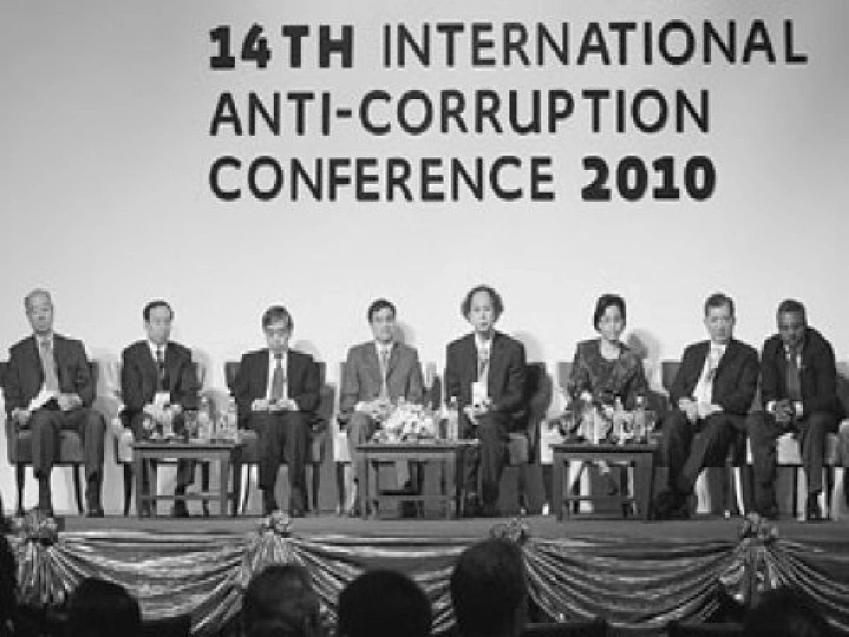 เวทีปราบทุจริต"กระชับมิตรภาคประชาชน" เวทีปราบทุจริต"กระชับมิตรภาคประชาชน"