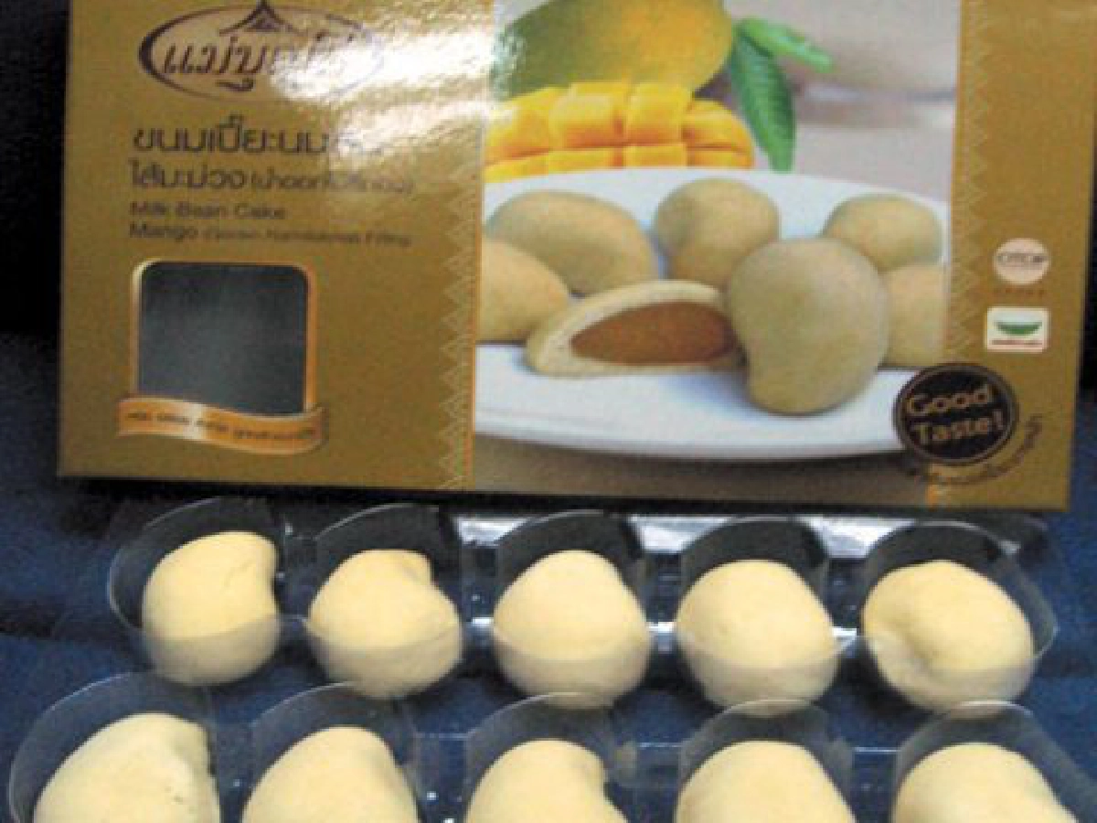 "ขนมเปี๊ยะไส้มะม่วง"แม่บุญมี
สุดยอดโอท็อป5ดาว"แปดริ้ว"
