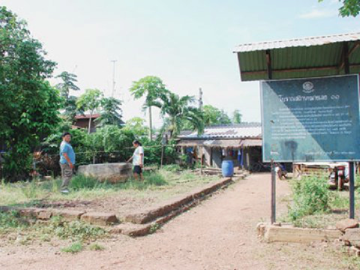 โบราณสถานหมายเลข 11 บ้านสระมะเขือ อ.ศรีมโหสถ จ.ปราจีนบุรี
โบราณสถานหมายเลข 11 บ้านสระมะเขือ อ.ศรีมโหสถ จ.ปราจีนบุรี