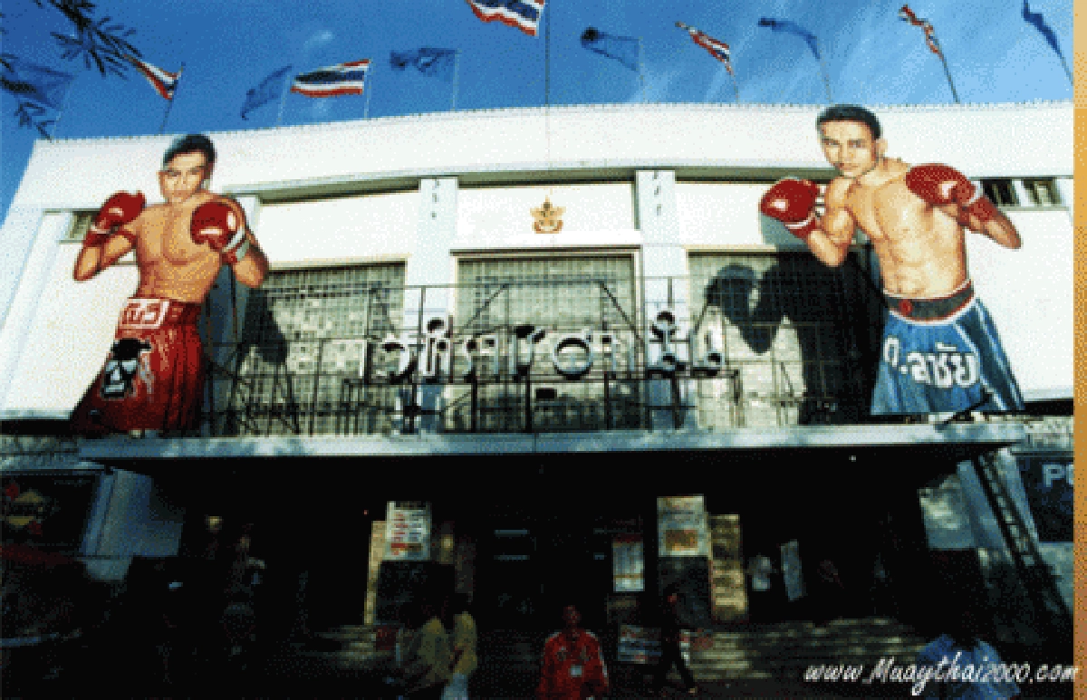 ศึกยอดวันเผด็จ เวที รดน. ศึกยอดวันเผด็จ เวที รดน.