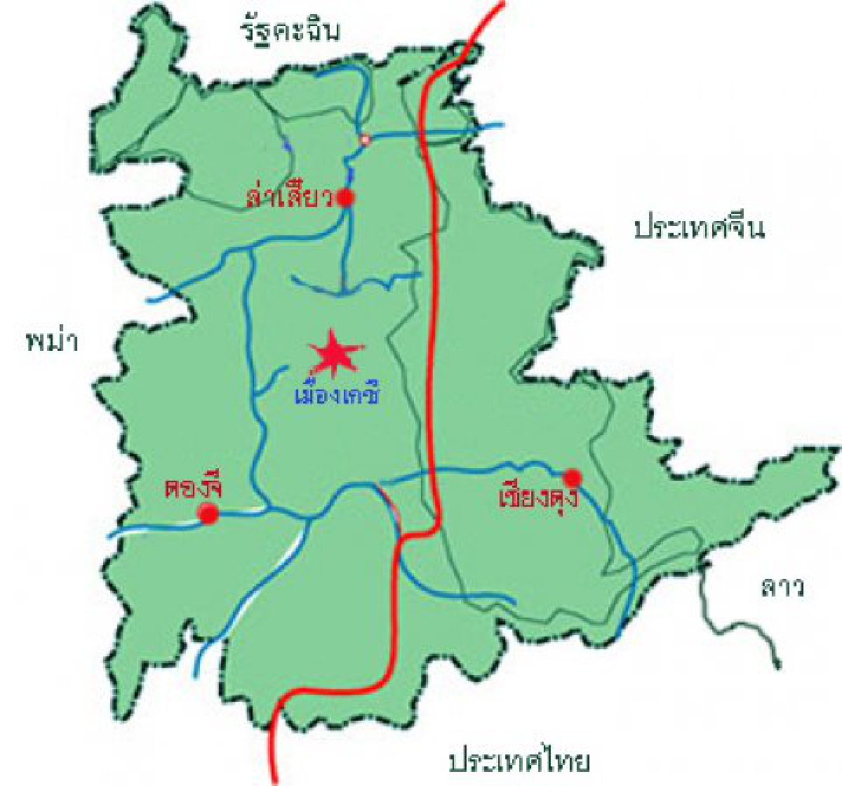 พม่าปะทะเดือดกลุ่มหยุดยิงไทใหญ่รัฐฉาน  