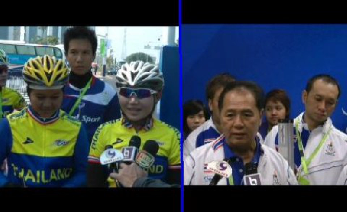 "จักรยาน-สนุกเกอร์"พร้อมชิงทอง