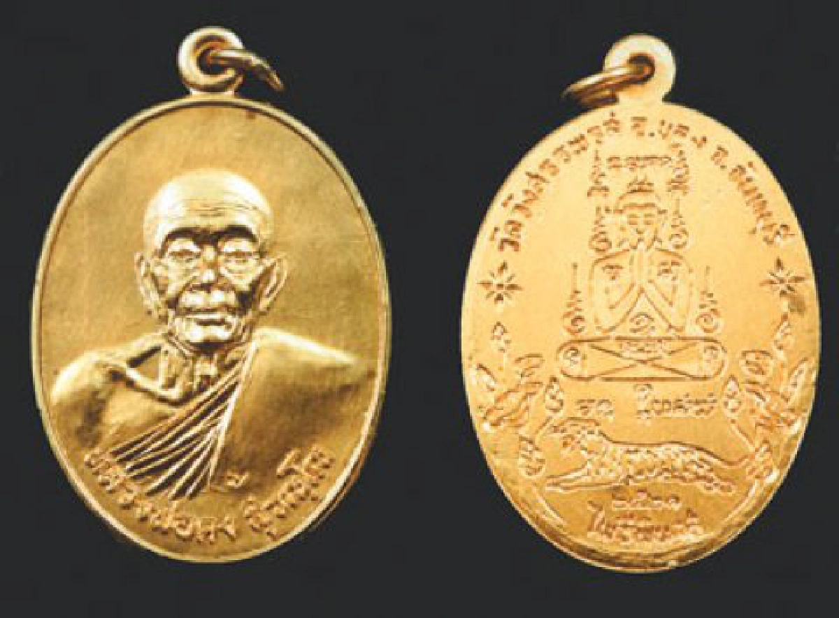 คมเลนส์ส่องพระ (เสาร์ที่ 13 พฤศจิกายน 2553)
