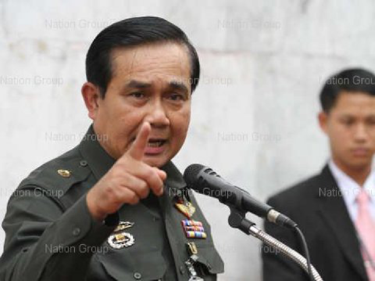 'ประยุทธ์'จัดแถวผู้พันมือปราบแดงขึ้น 'ประยุทธ์'จัดแถวผู้พันมือปราบแดงขึ้น