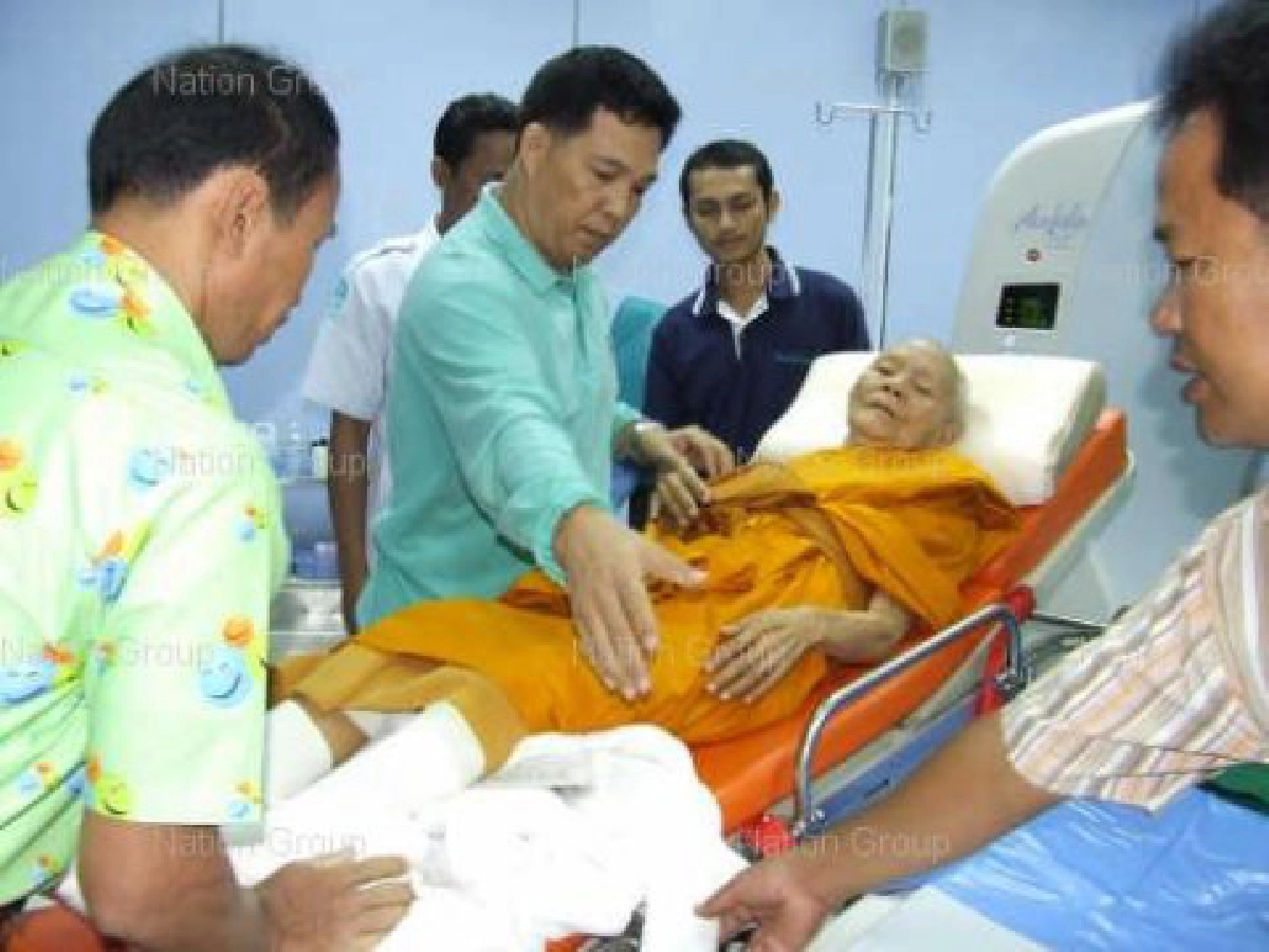 หลวงพ่อคูณไข้ลดแต่ฉันอาหารไม่ได้ หลวงพ่อคูณไข้ลดแต่ฉันอาหารไม่ได้