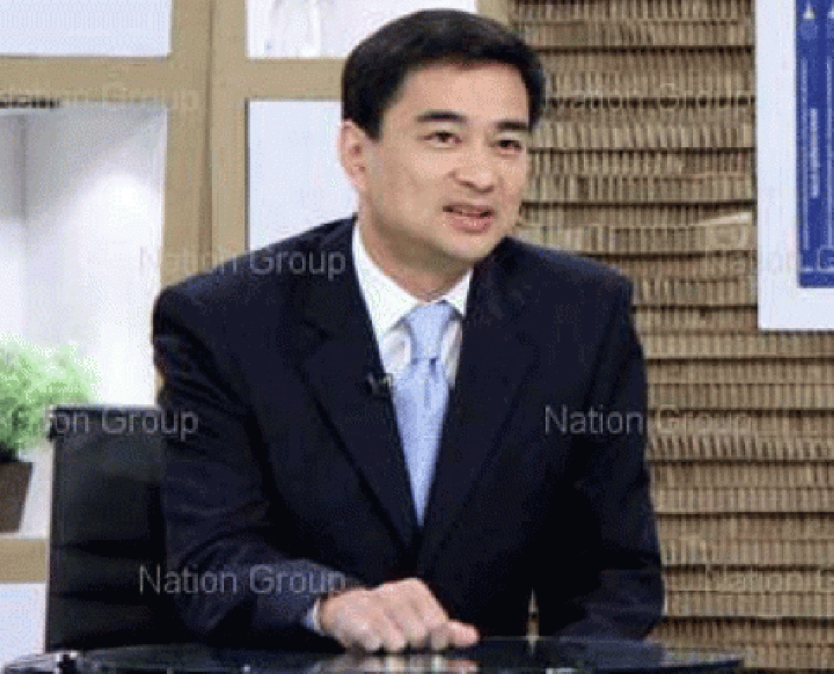 'มาร์ค'ลัดฟ้าร่วมประชุมเอเปคที่ญี่ปุ่น 'มาร์ค'ลัดฟ้าร่วมประชุมเอเปคที่ญี่ปุ่น