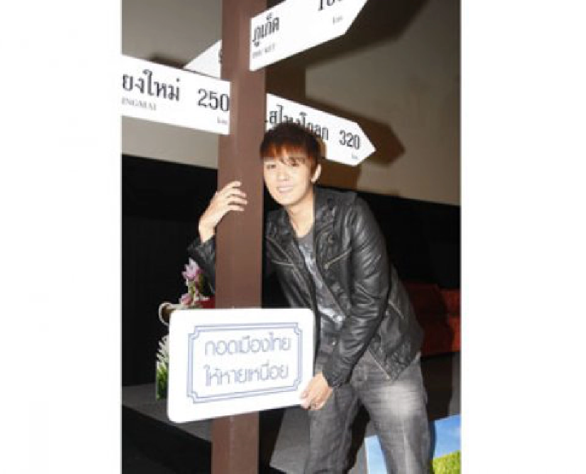 กอดจนหายเหนื่อย!!
กอดจนหายเหนื่อย!!