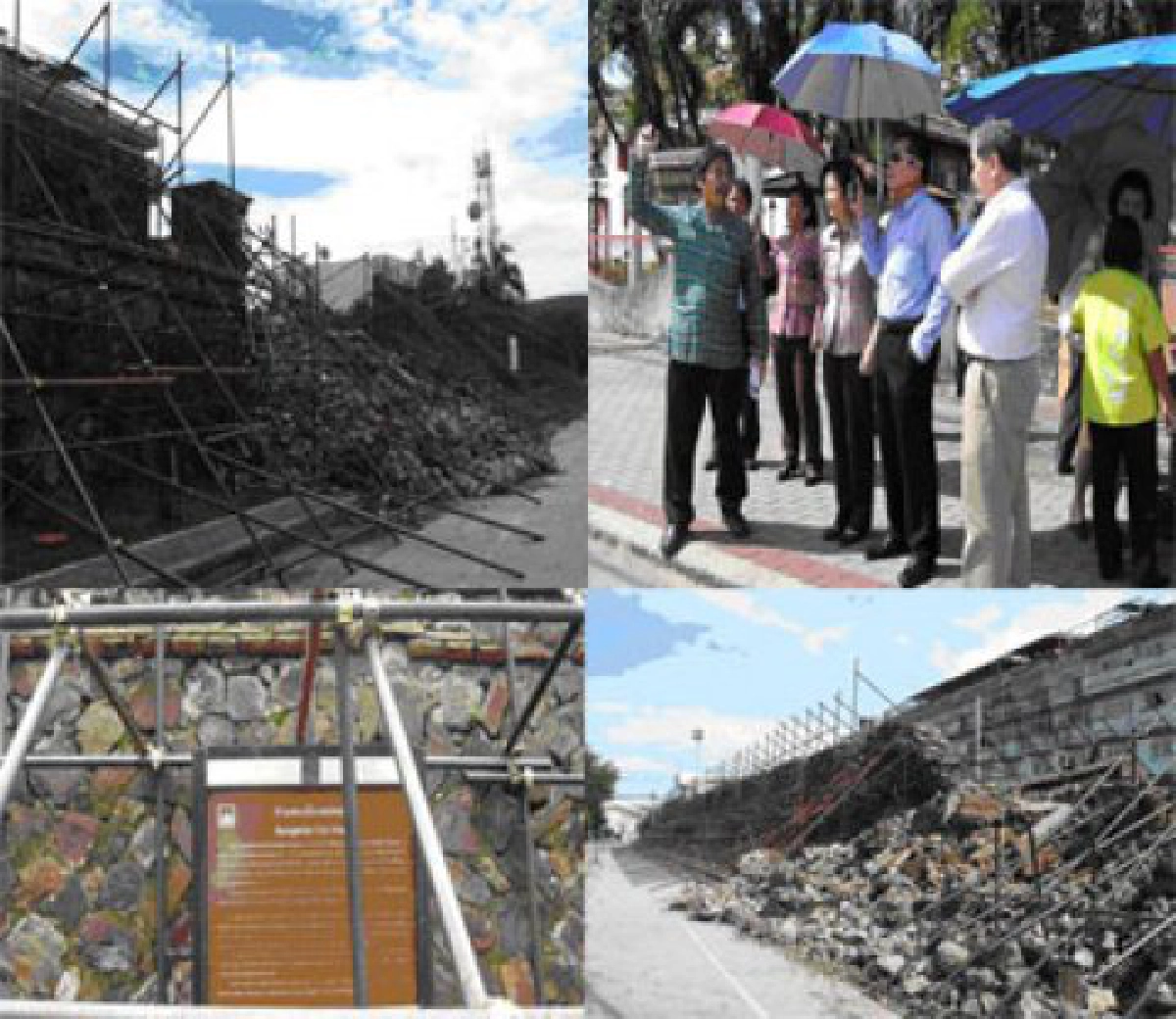 ตรวจแนวกำแพงเมืองสงขลาสมัยรัชกาลที่3พัง