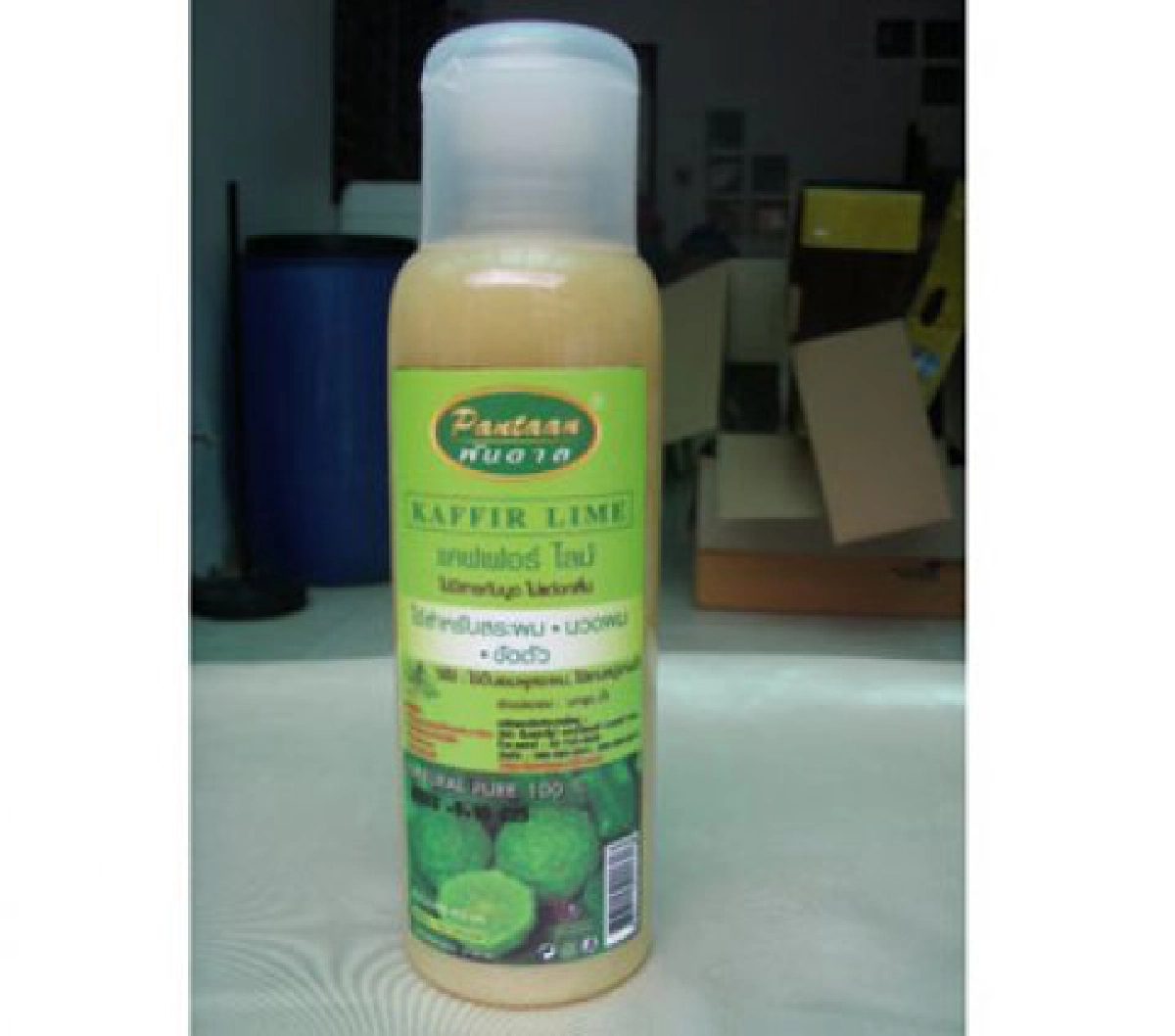 พันตาลเพิ่มมูลค่าสมุนไพรไทย
สู่ผลิตภัณฑ์บำรุงผิว-ลุยตลาดตปท.