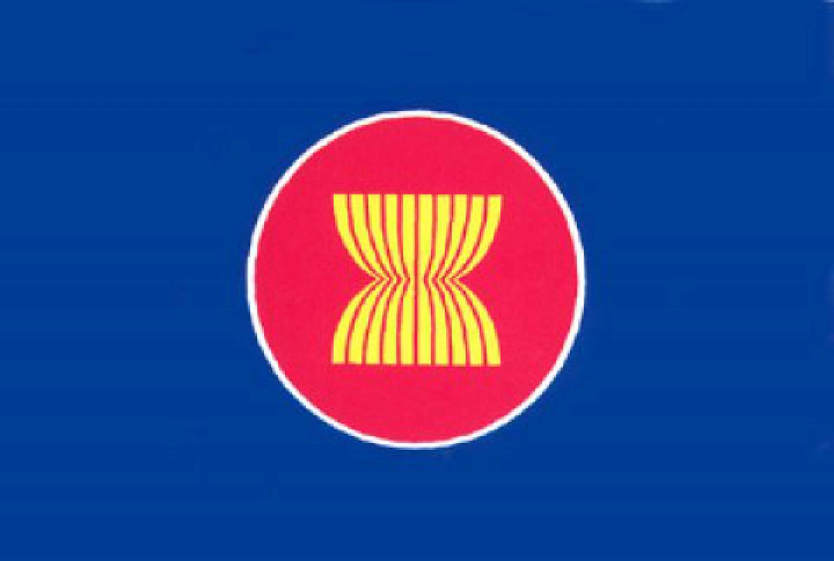 ภาษาอาเซียน ภาษาอาเซียน
