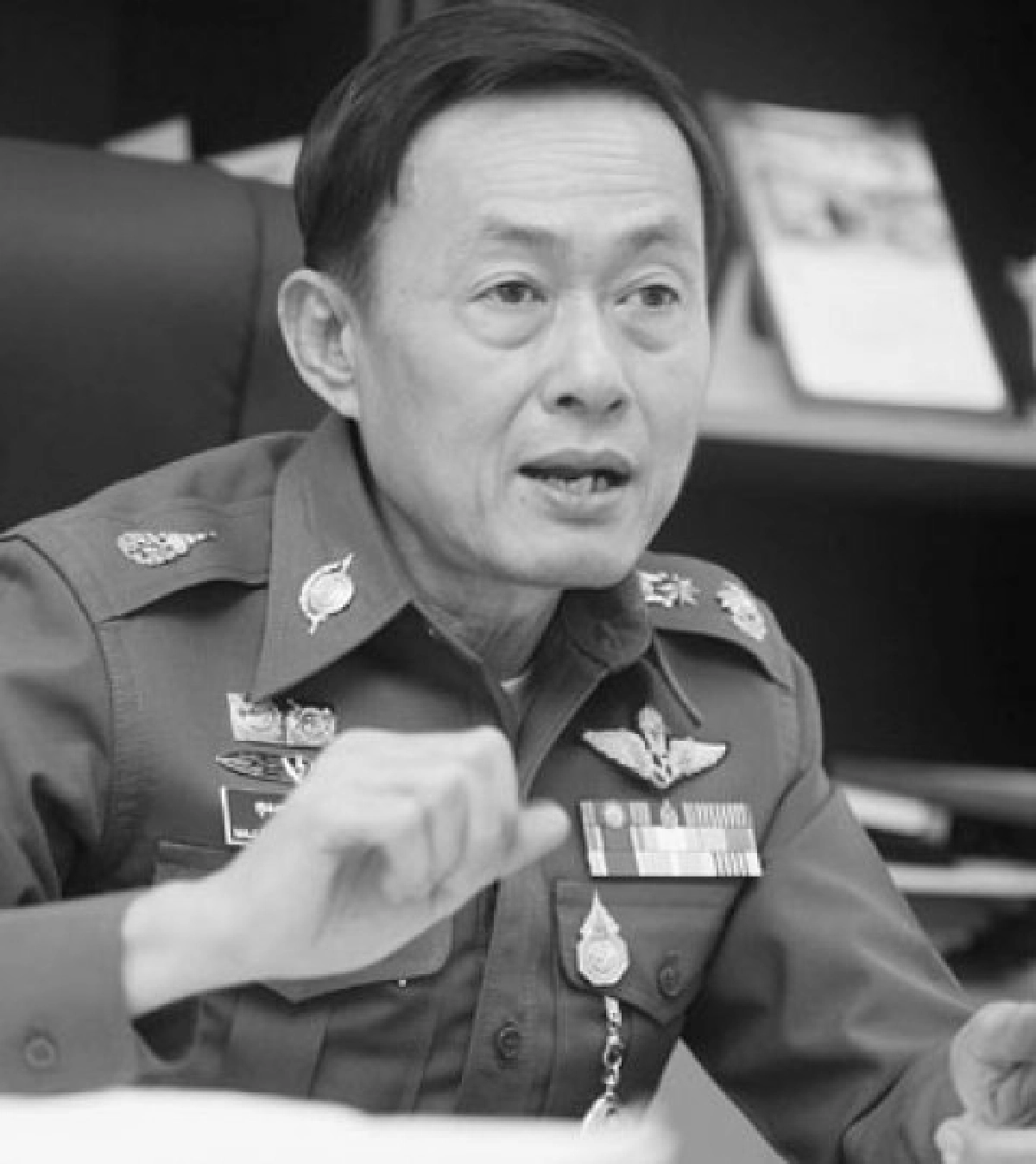 อินไซด์ตำรวจประจำวันที่23พ.ย. อินไซด์ตำรวจประจำวันที่23พ.ย.