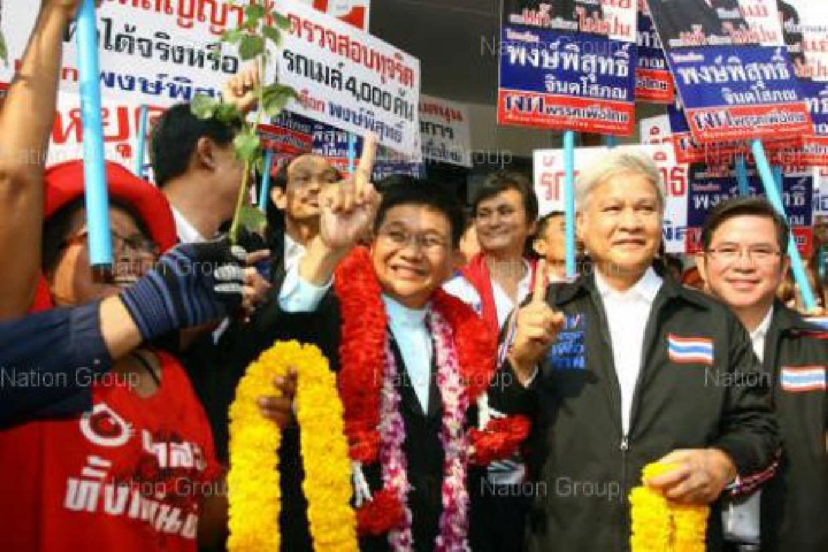 รับสมัครฯซ่อมส.ส.5เขตวันแรกคึกคัก