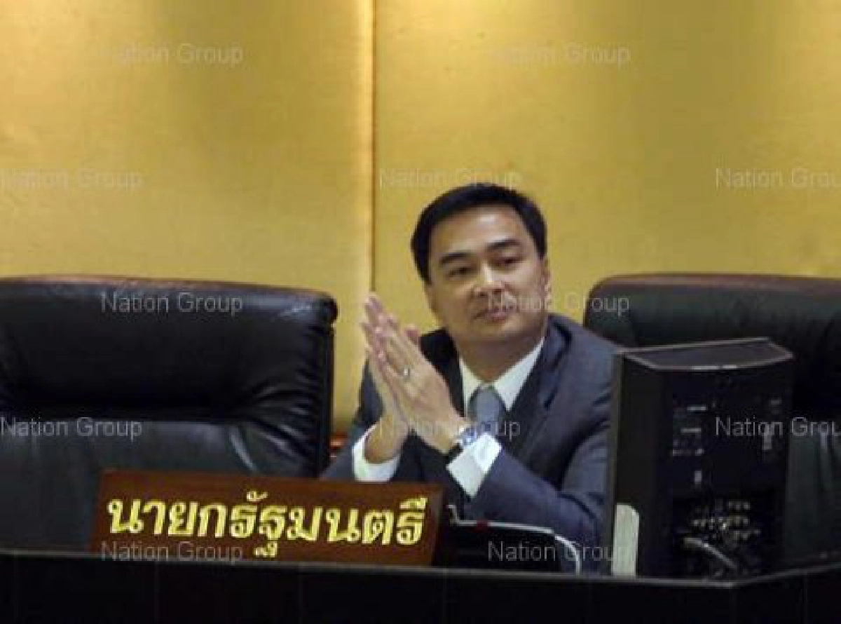 ความประหลาดของเรื่องแก้ รธน. ความประหลาดของเรื่องแก้ รธน.