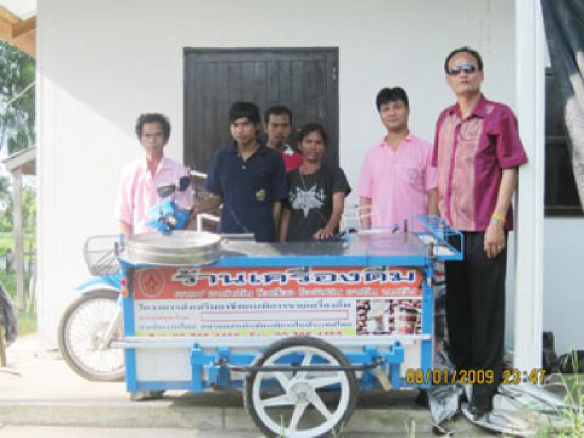 ผ้าป่าสร้างอาชีพให้คนพิการ
ผ้าป่าสร้างอาชีพให้คนพิการ
